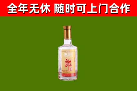 类乌齐回收郎酒