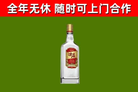 类乌齐回收尖庄酒
