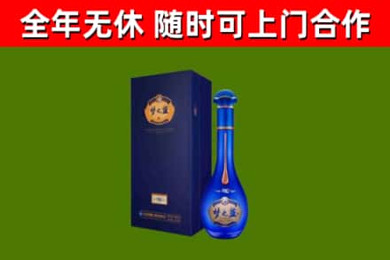 类乌齐回收梦之蓝M6
